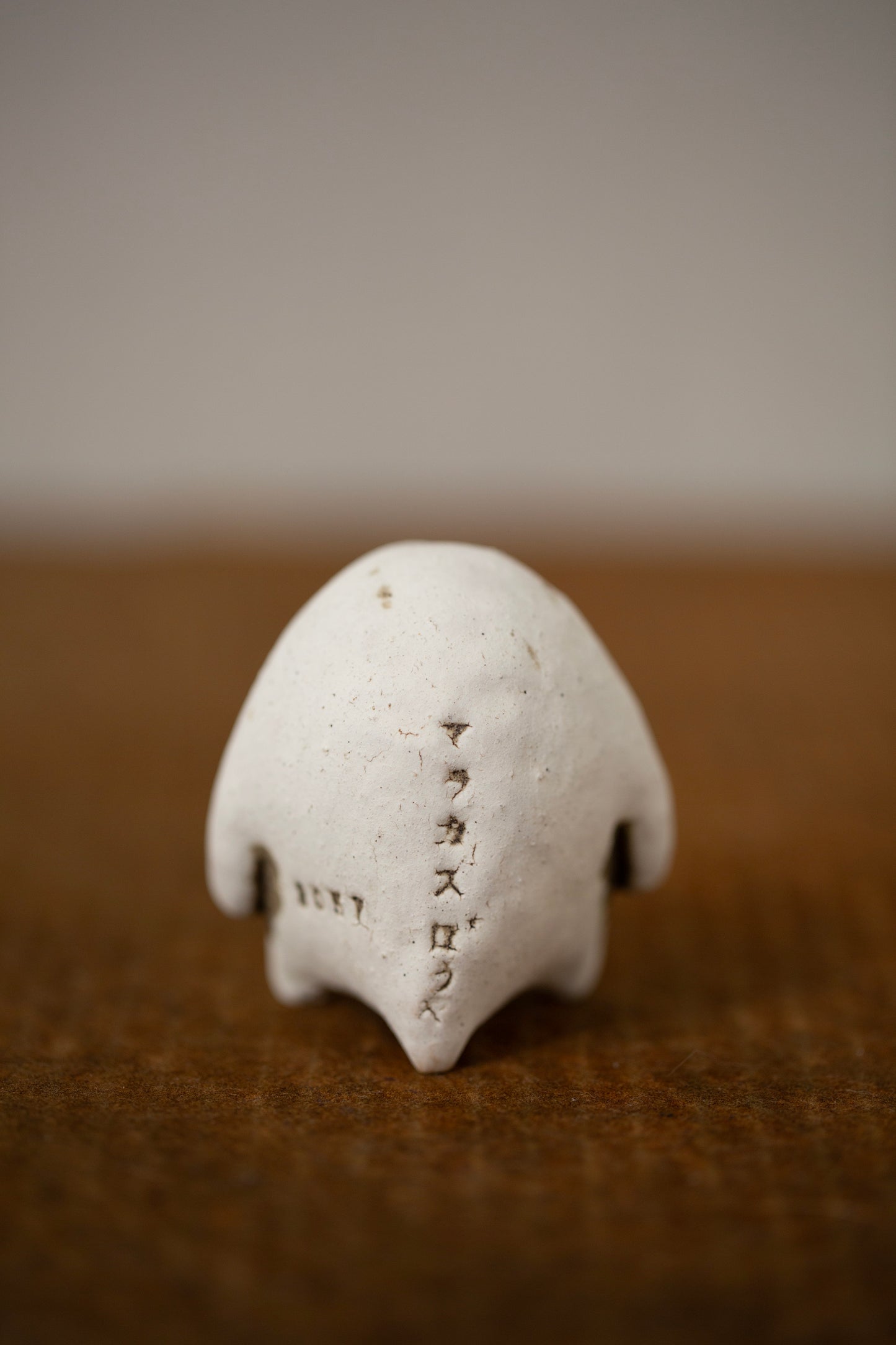 Maracas Boy by Miyachi - standing L
