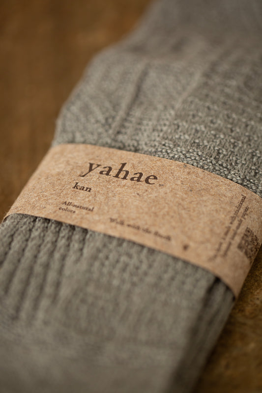 Knitting Patterns Socks in DarkGrey Organic Cotton Yak