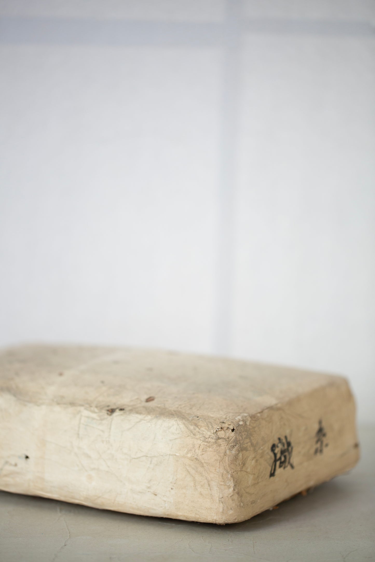 Antique paper storage box
