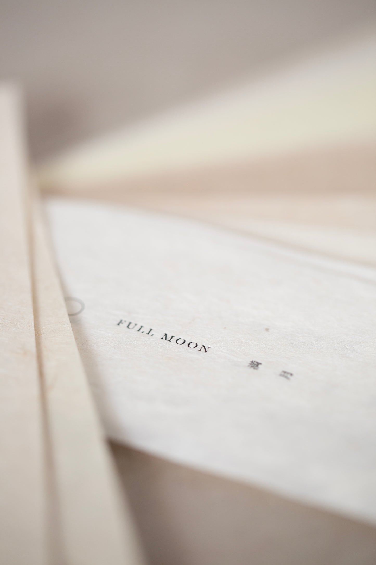 2026 ancient white cotton paper calendar